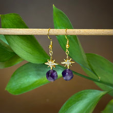 Load image into Gallery viewer, Amethyst Starburst Dangle Earrings
